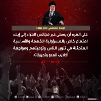 شهادات الأئمة 